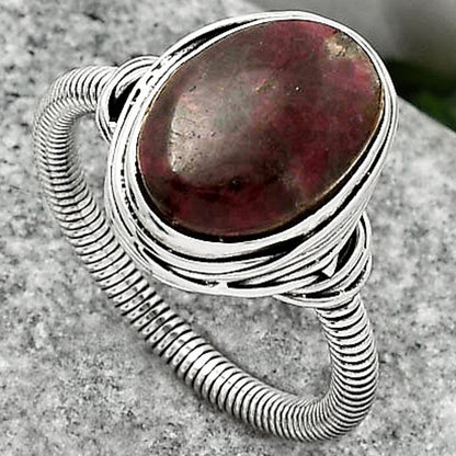 Natural Tourmaline Quartz Ring size-8 R-1415 SDR164756