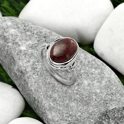 Natural Tourmaline Quartz Ring size-8 R-1415 SDR164756