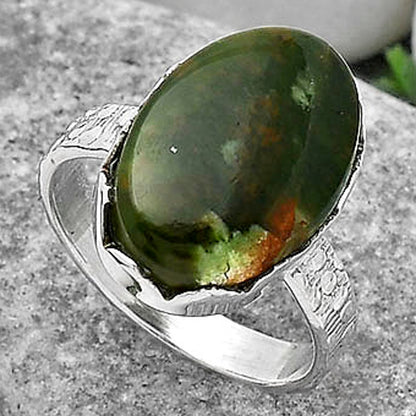 Natural Chrome Chalcedony Ring size-7 R-1338 SDR165406