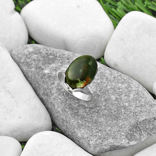 Natural Chrome Chalcedony Ring size-7 R-1338 SDR165406