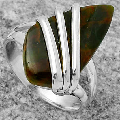 Natural Turkish Rainforest Chrysocolla Ring size-7 R-1444 SDR167531