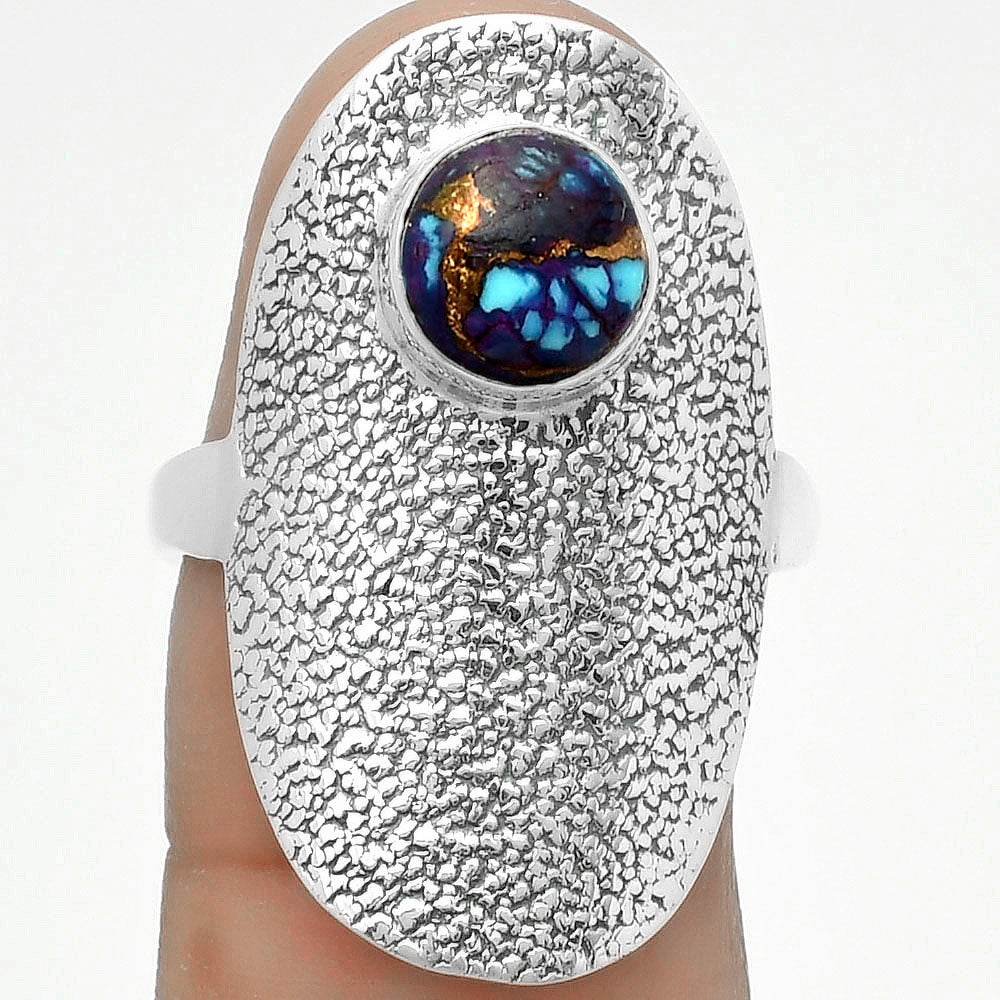 Copper Purple Turquoise - Arizona Ring size-7.5 R-1550 SDR167763