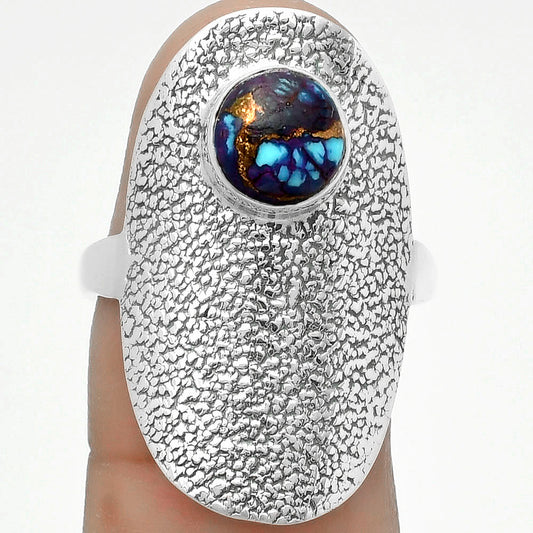 Copper Purple Turquoise - Arizona Ring size-7.5 R-1550 SDR167763