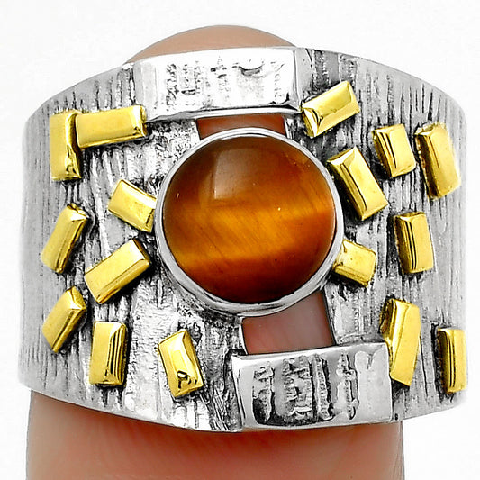 Two Tone - Tiger Eye - Africa Ring size-8.5 R-1543 SDR168451