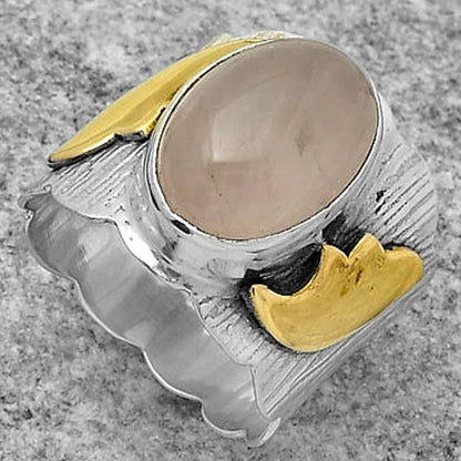 Two Tone - Rose Quartz - Madagascar Ring size-7 R-1542 SDR168594