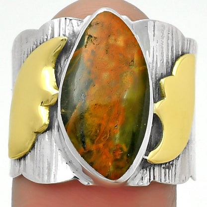 Two Tone - Turkish Rainforest Chrysocolla Ring size-8 R-1542 SDR168629