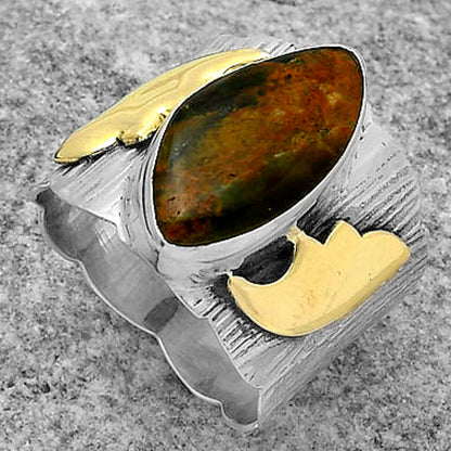 Two Tone - Turkish Rainforest Chrysocolla Ring size-8 R-1542 SDR168629