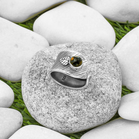 Adjustable - Pietersite - Namibia Ring size-7 R-1319 SDR170101