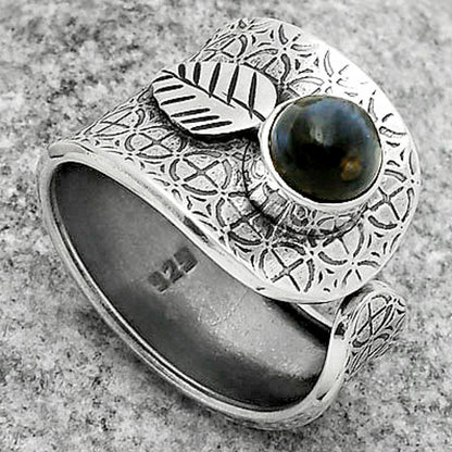 Adjustable - Pietersite - Namibia Ring size-6.5 R-1319 SDR170237