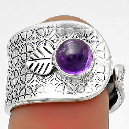 Adjustable - Amethyst Cab - Brazil Ring size-7 R-1319 SDR170248