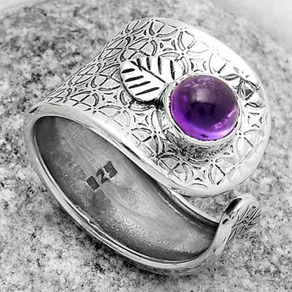 Adjustable - Amethyst Cab - Brazil Ring size-7 R-1319 SDR170248