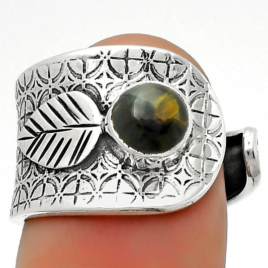 Adjustable - Pietersite - Namibia Ring size-7 R-1319 SDR170254