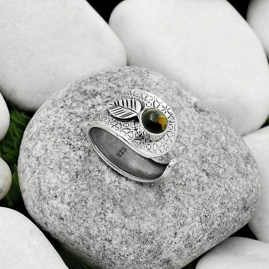 Adjustable - Pietersite - Namibia Ring size-7 R-1319 SDR170254