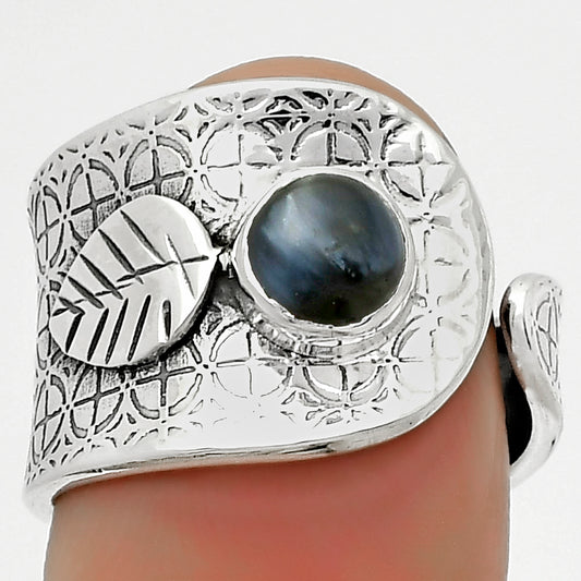 Adjustable - Pietersite - Namibia Ring size-7 R-1319 SDR170256