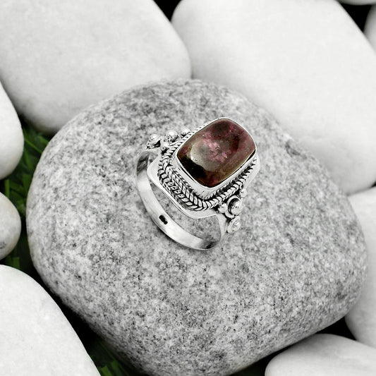 Natural Tourmaline Quartz Ring size-7.5 R-1420 SDR170288