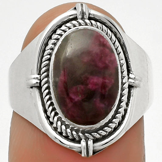Natural Tourmaline Quartz Ring size-7 R-1539 SDR170448