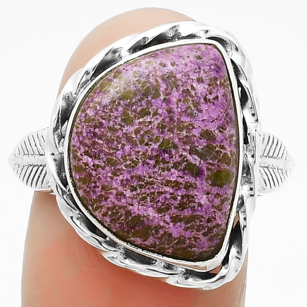 Natural Purpurite - South Africa Ring size-8.5 R-1083 SDR170929