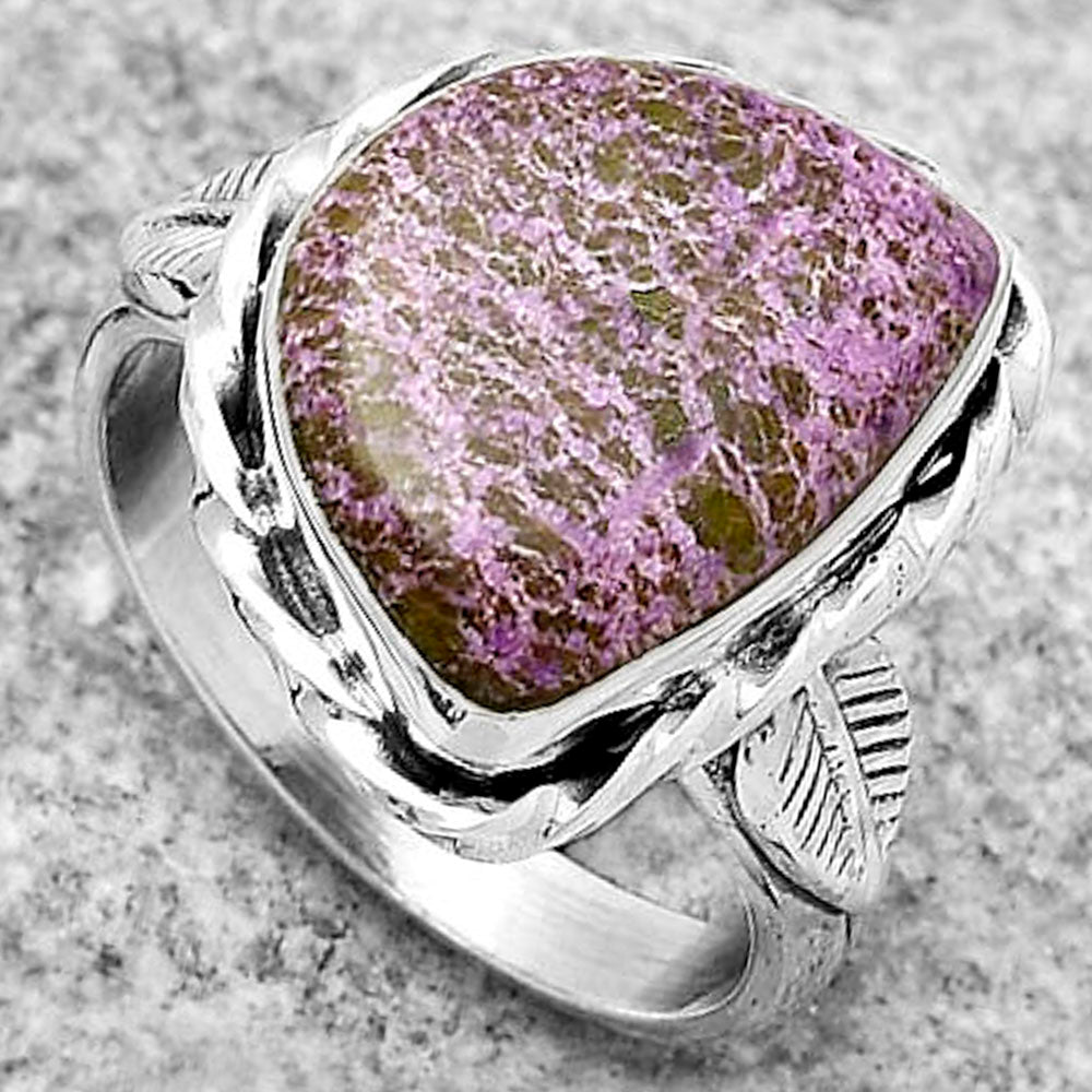 Natural Purpurite - South Africa Ring size-8.5 R-1083 SDR170929