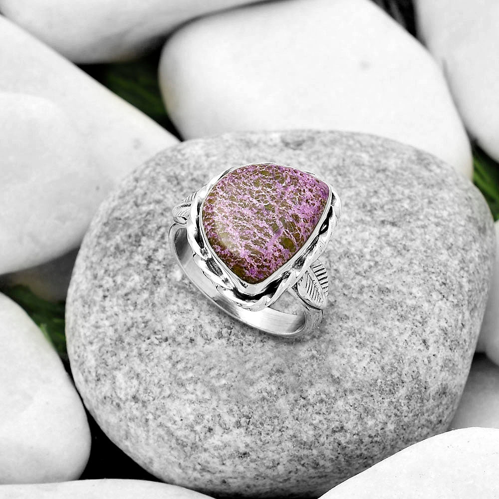 Natural Purpurite - South Africa Ring size-8.5 R-1083 SDR170929