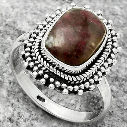 Natural Tourmaline Quartz Ring size-8.5 R-1332 SDR171418