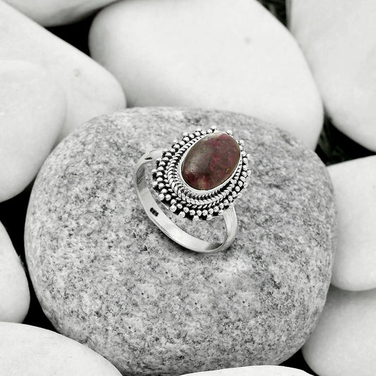Natural Tourmaline Quartz Ring size-8 R-1332 SDR171422