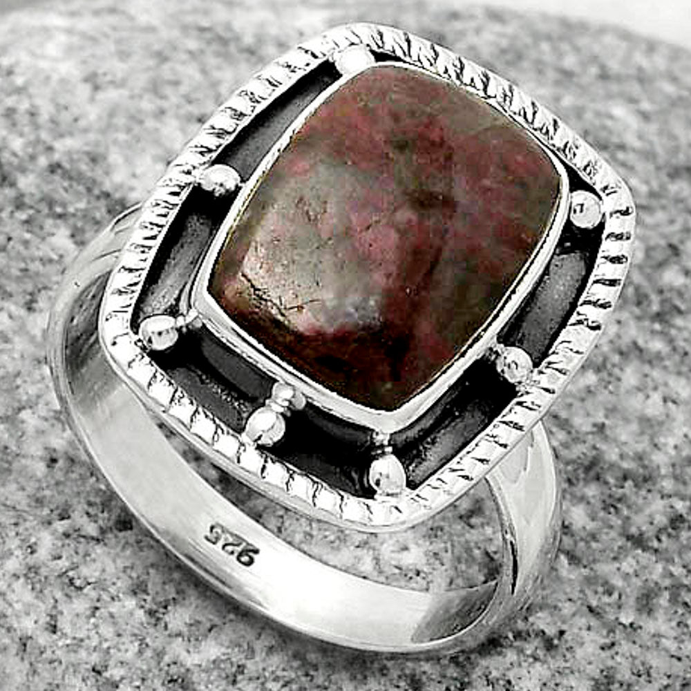 Natural Tourmaline Quartz Ring size-7.5 R-1595 SDR171550