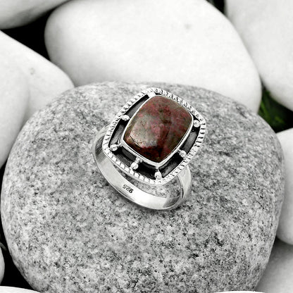 Natural Tourmaline Quartz Ring size-7.5 R-1595 SDR171550