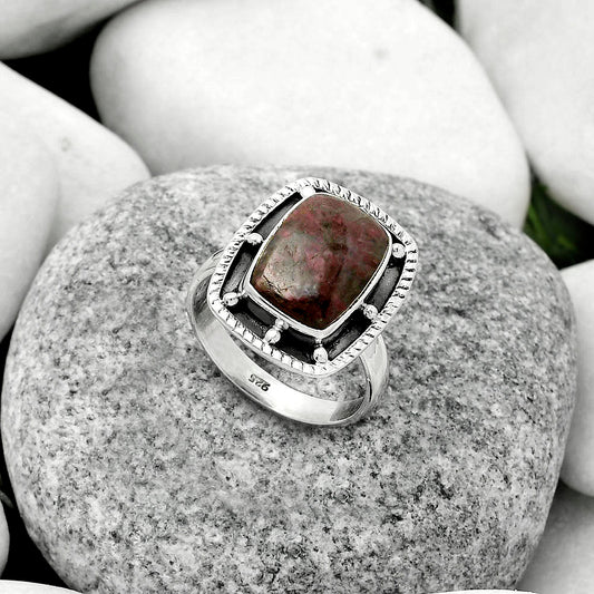 Natural Tourmaline Quartz Ring size-7.5 R-1595 SDR171550
