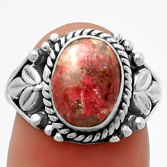Natural Pink Thulite - Norway Ring size-7 R-1300 SDR171714