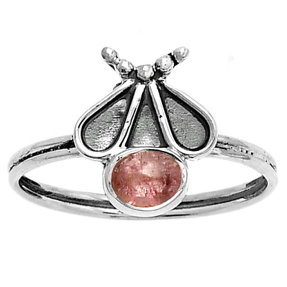 Natural Multi Tourmaline Ring size-7.5 R-1109 SDR171825