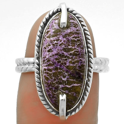 Natural Purpurite - South Africa Ring size-7.5 R-1635 SDR172278