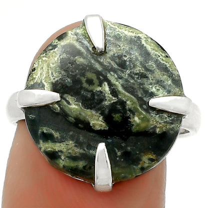 Natural Star Galaxy Jasper Ring size-8 R-1305 SDR172419
