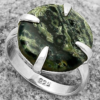 Natural Star Galaxy Jasper Ring size-8 R-1305 SDR172419