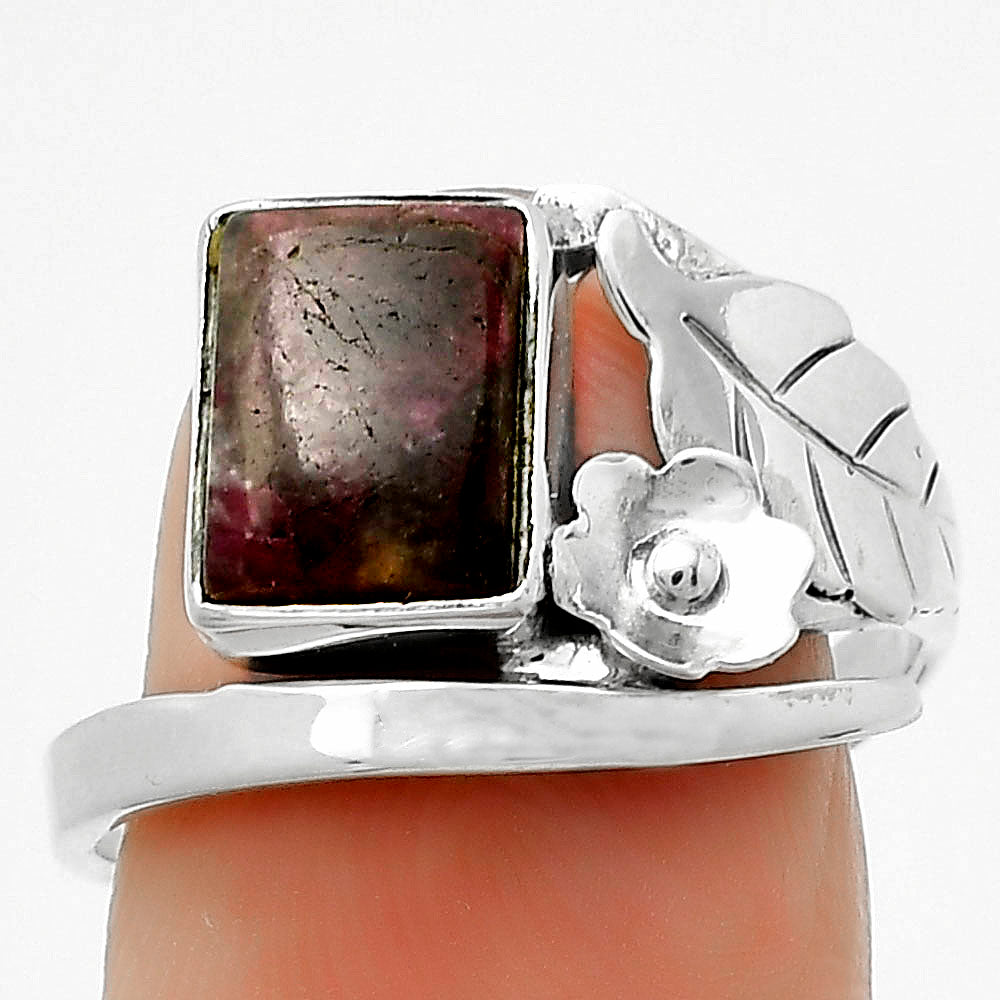 Natural Tourmaline Quartz Ring size-8.5 R-1410 SDR172553