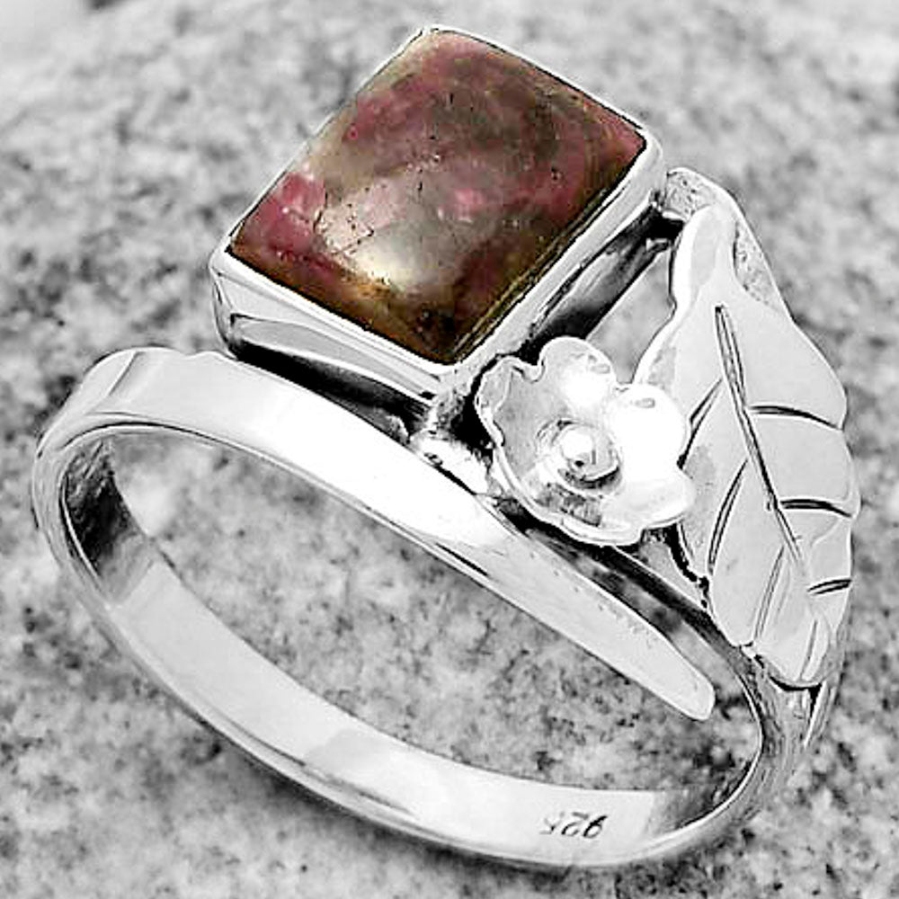 Natural Tourmaline Quartz Ring size-8.5 R-1410 SDR172553