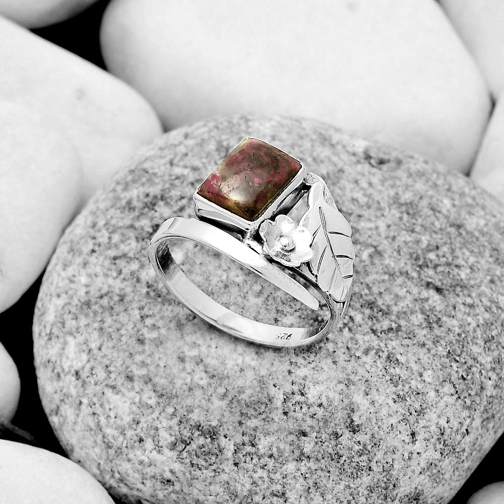 Natural Tourmaline Quartz Ring size-8.5 R-1410 SDR172553