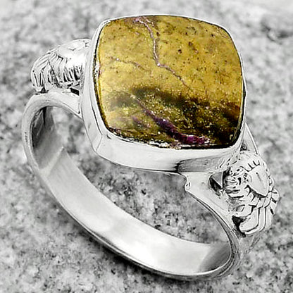 Natural Purpurite - South Africa Ring size-9 R-1261 SDR172628