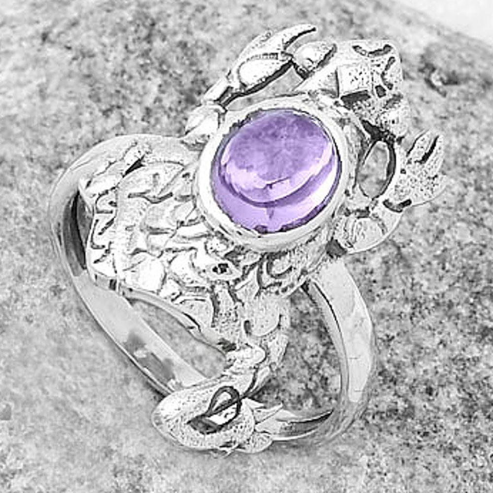 Frog - Rose De France Amethyst Cab Ring size-8 R-1113 SDR172769