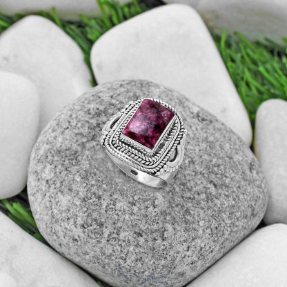 Natural Tourmaline Quartz Ring size-7.5 R-1570 SDR173400