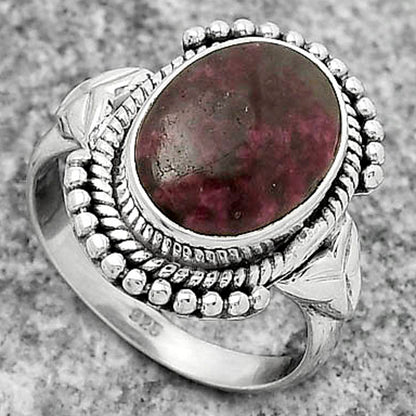 Natural Tourmaline Quartz Ring size-6.5 R-1292 SDR173895