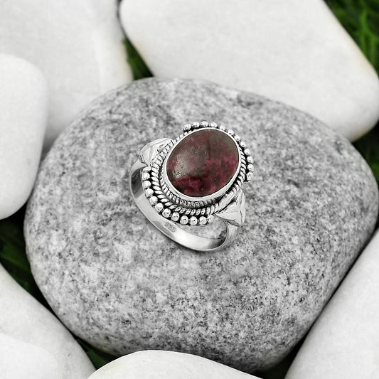 Natural Tourmaline Quartz Ring size-6.5 R-1292 SDR173895