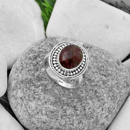 Natural Tourmaline Quartz Ring size-7 R-1469 SDR174090