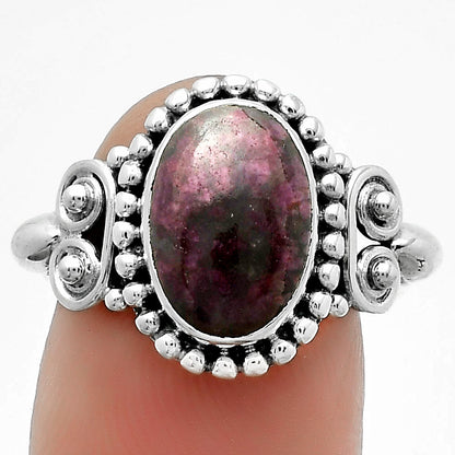 Natural Tourmaline Quartz Ring size-7 R-1283 SDR174236