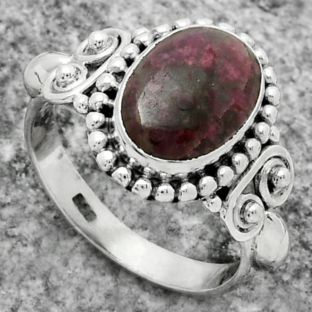 Natural Tourmaline Quartz Ring size-7 R-1283 SDR174236