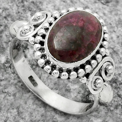 Natural Tourmaline Quartz Ring size-7 R-1283 SDR174236