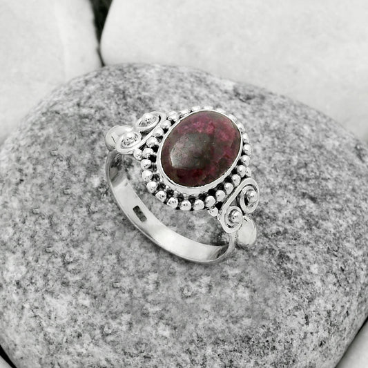 Natural Tourmaline Quartz Ring size-7 R-1283 SDR174236