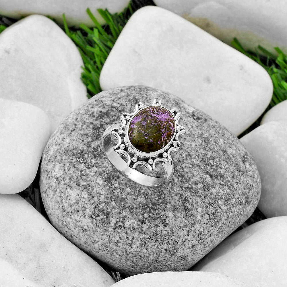 Natural Purpurite - South Africa Ring size-7.5 R-1189 SDR174714