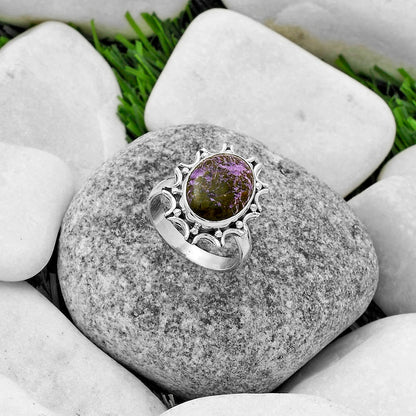 Natural Purpurite - South Africa Ring size-7.5 R-1189 SDR174714