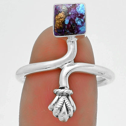 Copper Purple Turquoise - Arizona Ring size-7.5 R-1482 SDR175066