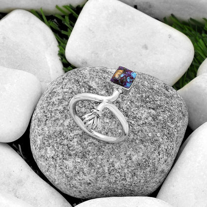 Copper Purple Turquoise - Arizona Ring size-7.5 R-1482 SDR175066